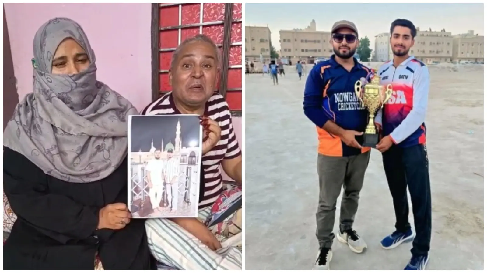 ईरान को पैसे दान करने पर सऊदी अरब में दो भारतीय भाइयों को जेल,वजह जानकर उड़े पूरी दुनिया के होश।